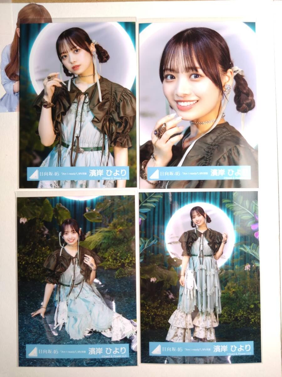 日向坂46 濱岸ひより 過去衣装 フルコンプ 商品詳細ページ | 日向坂46 OFFICIAL GOODS STORE | 【通常配送